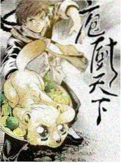 星空影视在线观看纪实综艺城市夜行