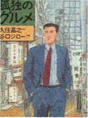 星空影视在线观看户外综艺荒野厨房